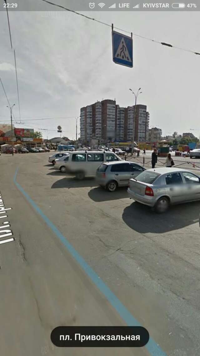 Апартаменты Apartment on Privokzalnaya 2/1 Винница-3