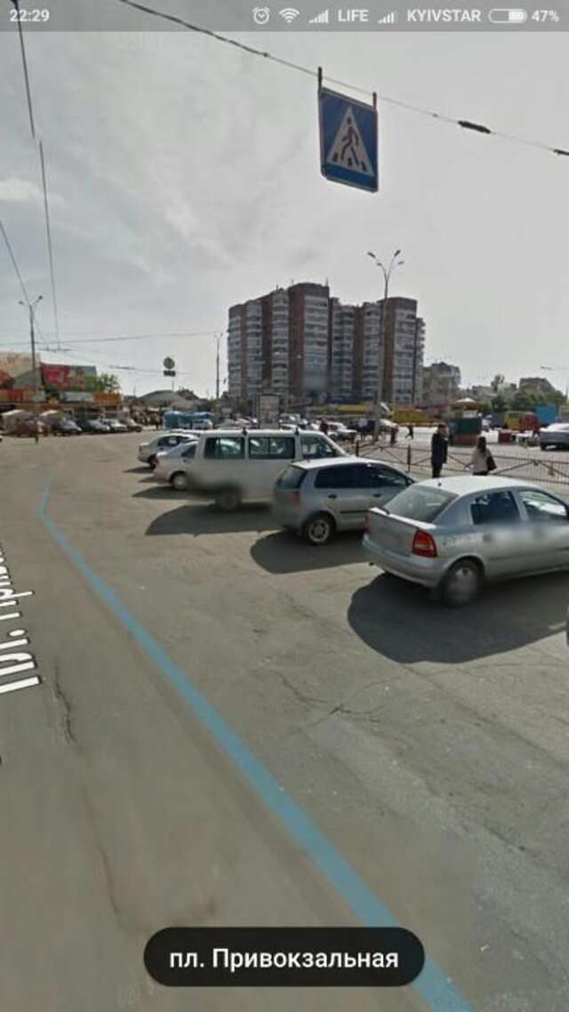 Апартаменты Apartment on Privokzalnaya 2/1 Винница-37
